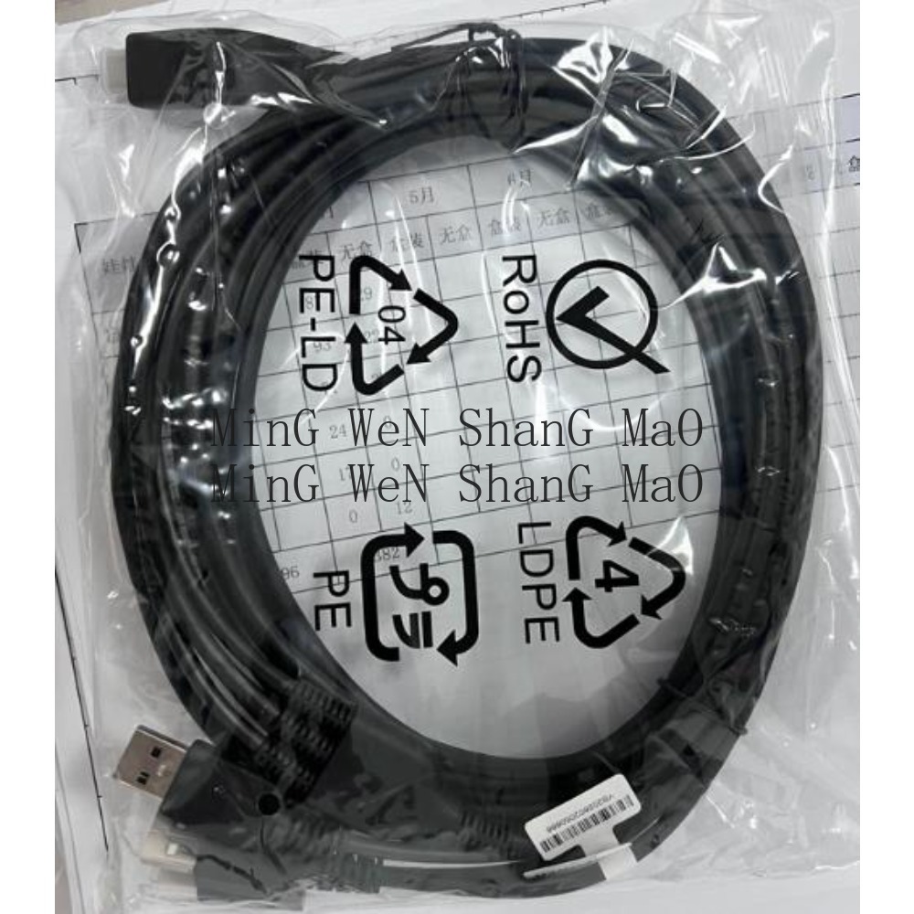 Laptop Accessories Headphones - Laptop DPVR E3 3-in-1 Connecting Cable
