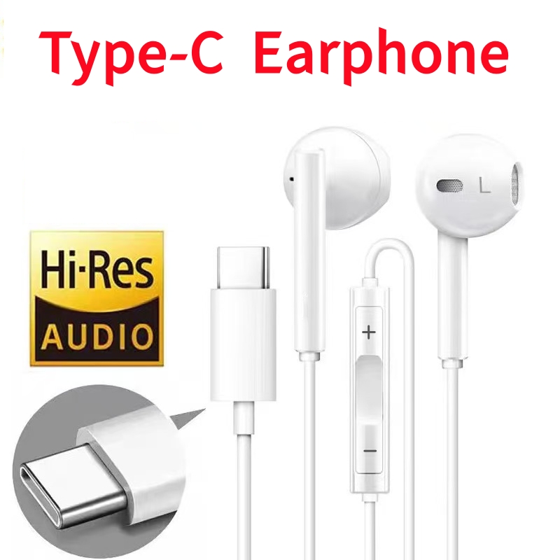 Laptop Accessories Headphones - TypeC Wired Headphone For Mobile Phone