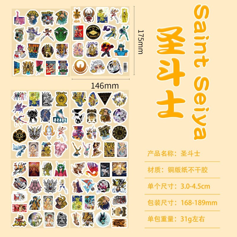 101Pcs Saint Seiya Anime Stick - Laptop Accessories Stickers review and price