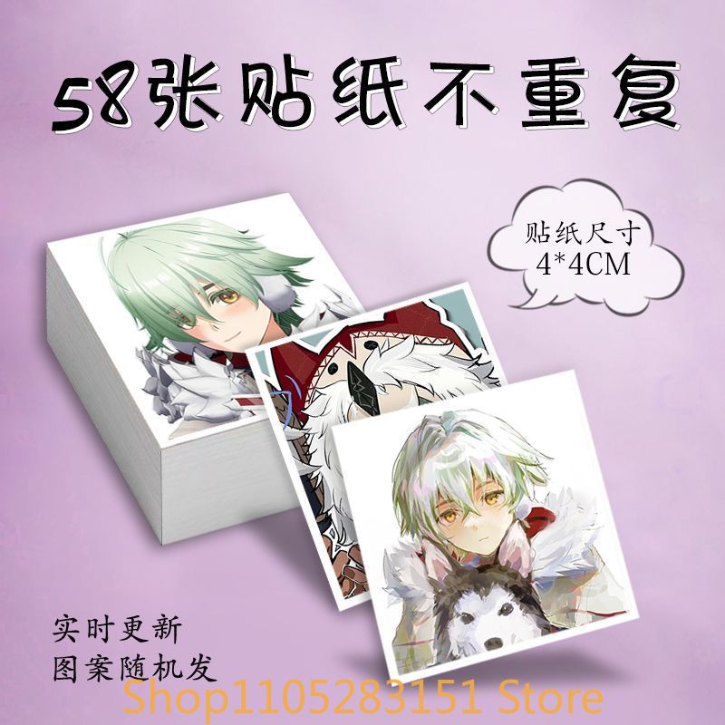 Genshin Impact Alyosha Cosplay - Laptop Accessories Stickers review and price