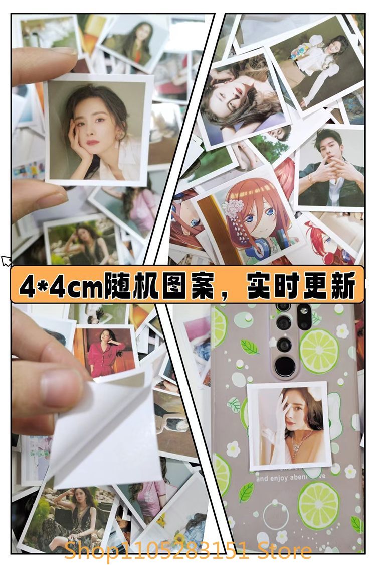 Genshin Impact Alyosha Cosplay - Laptop Accessories Stickers review and price