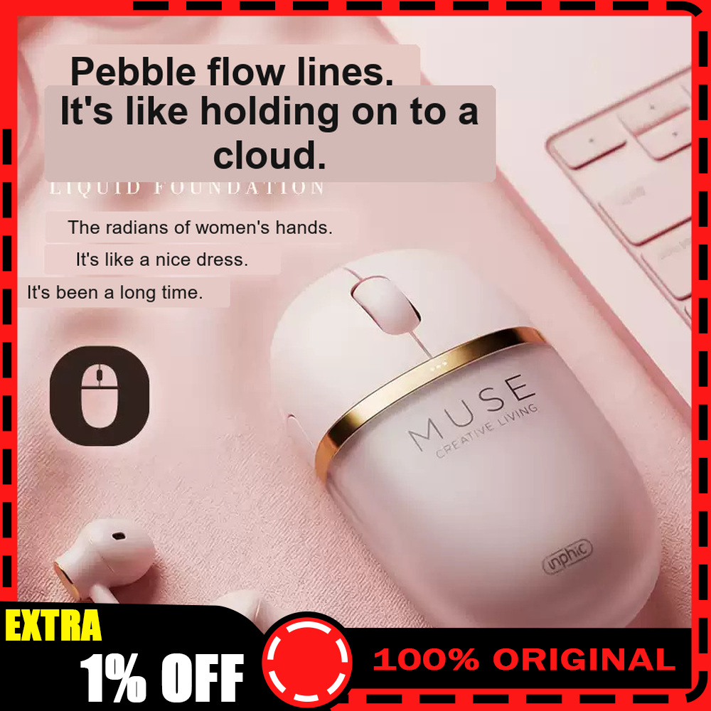 Inphic MUSE Mouse Liquid Found - Laptop Accessories Gifts review and price