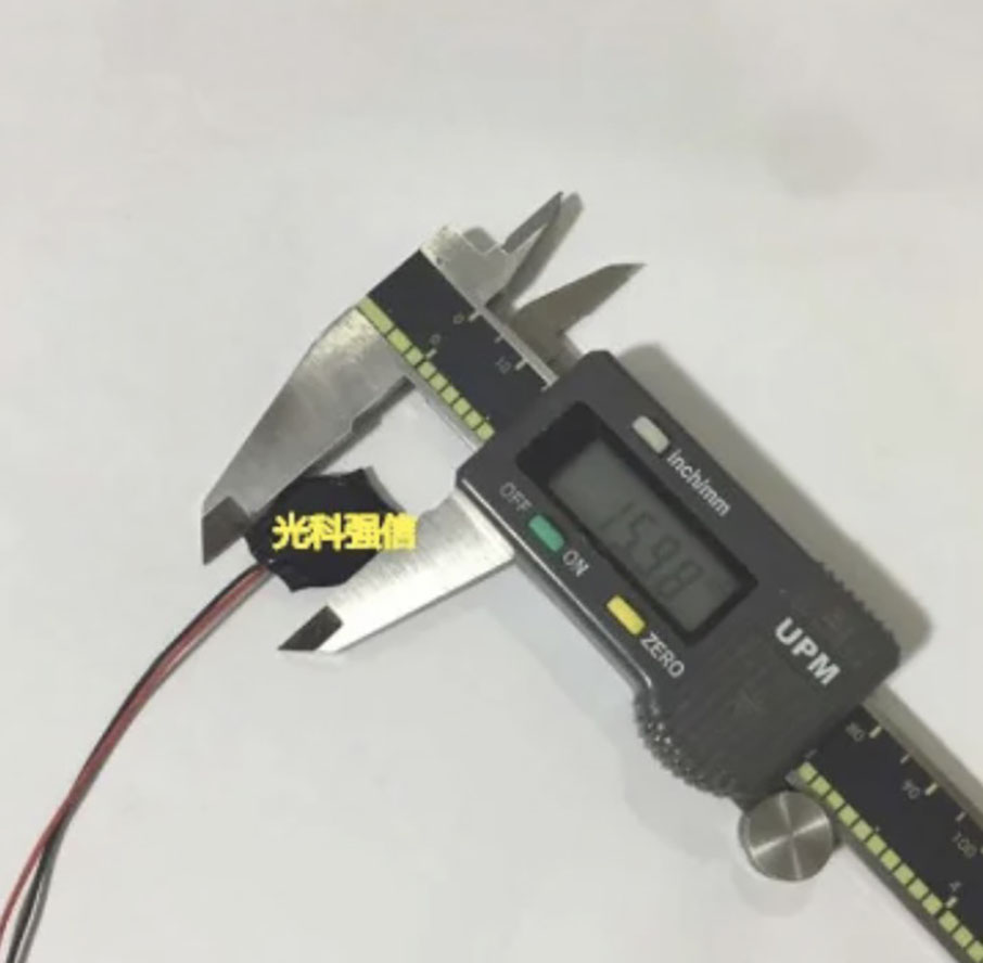 buy more will cheap CR1616 bat - Laptop Accessories Buy review and price
