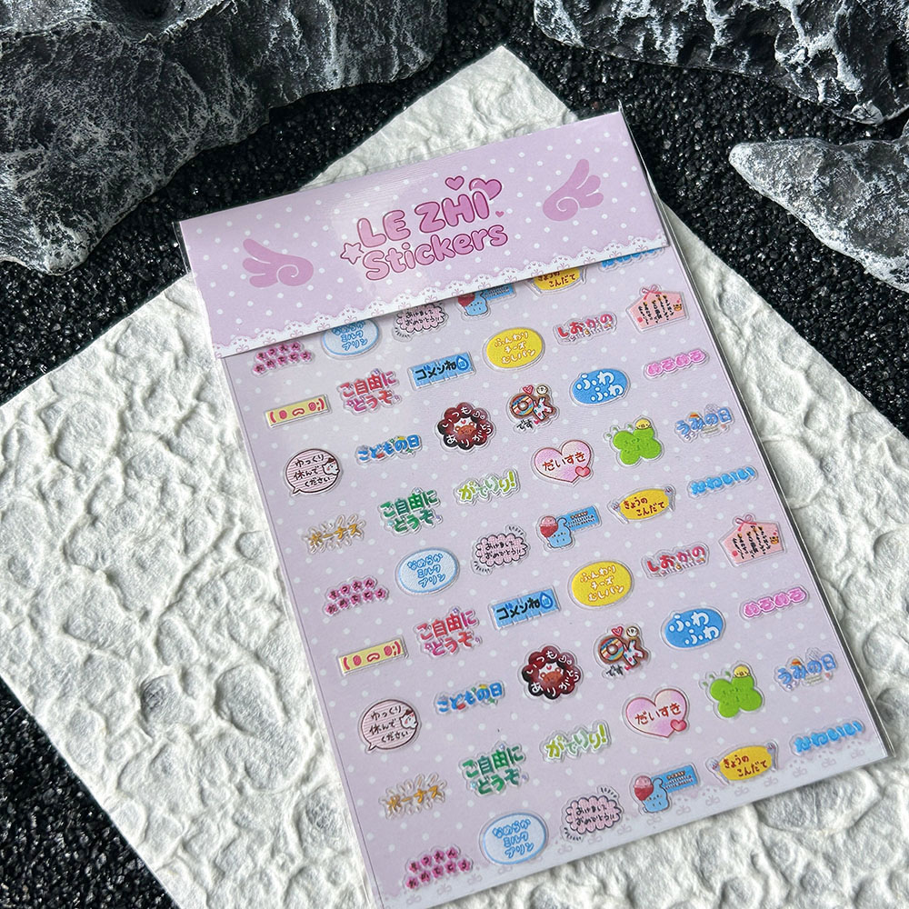 Cartoon Anime Jpanese Style Pv - Laptop Accessories Stickers review and price
