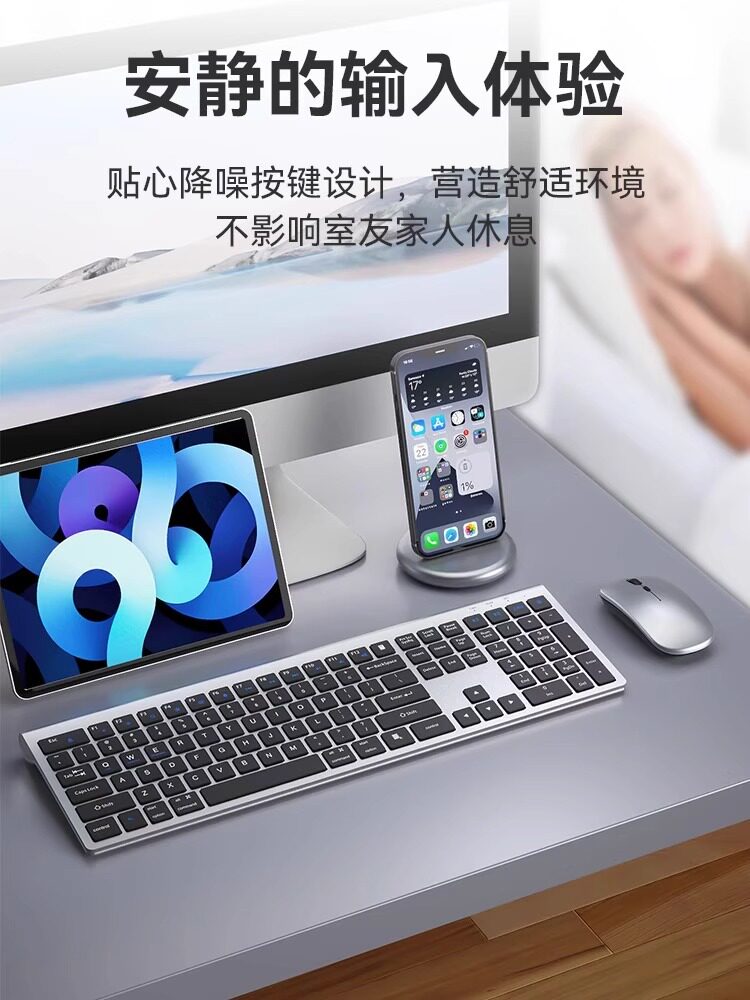 Custom Bluetooth Ultra-Thin Wi - Laptop Accessories Combo review and price