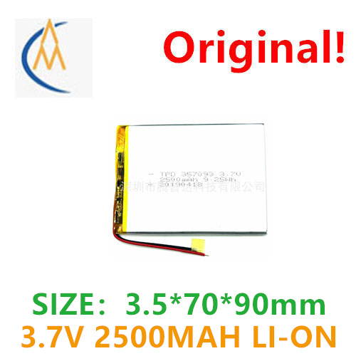 buy more will cheap 3.7V 35709 - Laptop Accessories Buy review and price
