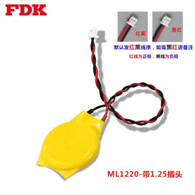 buy more will cheap Ml1220 lap - Laptop Accessories Buy review and price