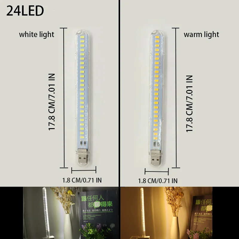 DC5V USB LED Light 24LED 8LED  - Laptop Accessories Light review and price