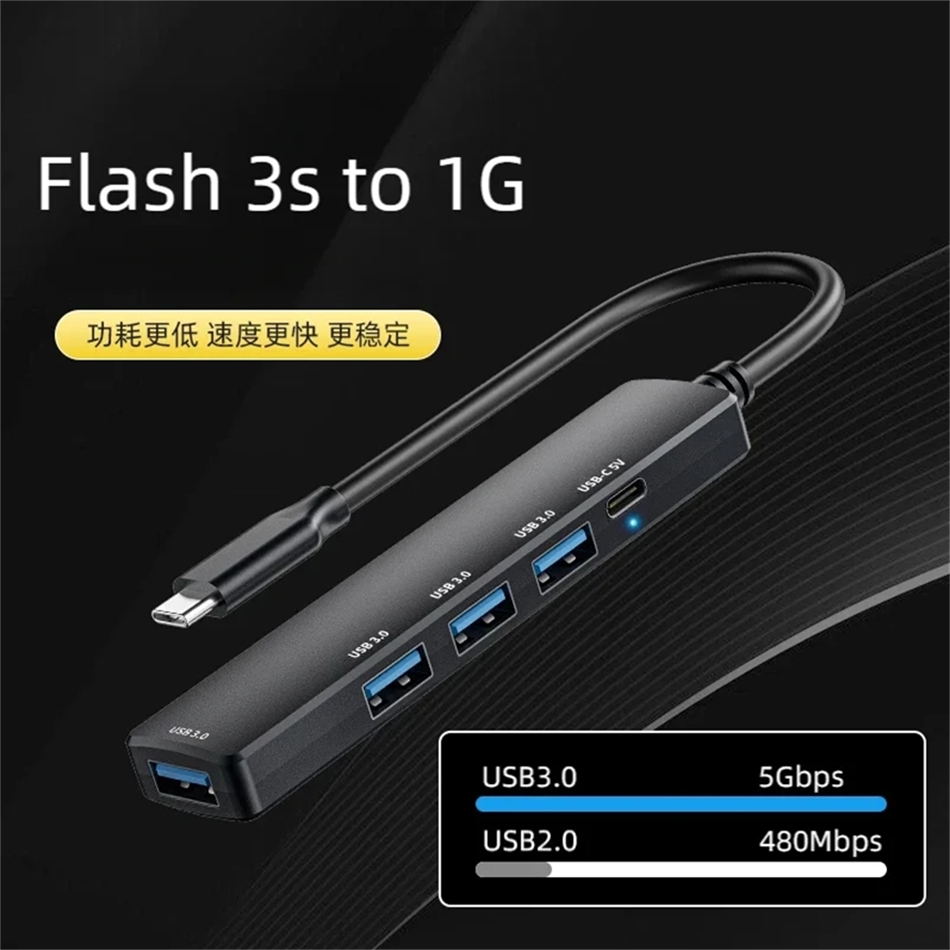 5 Port Multi Splitter Type C H - Apple Accessories Laptop review and price